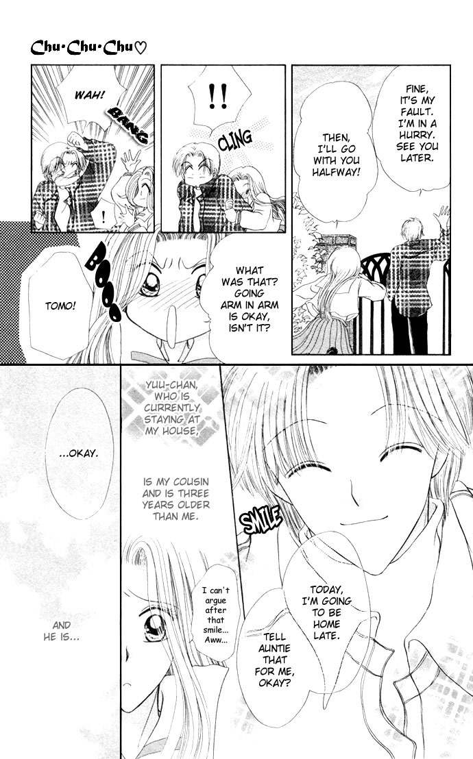 17-sai Hajimete no H Chapter 6 page 10 - Chapter 6: Smooch Smooch Smooch