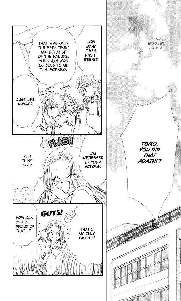 17-sai Hajimete no H Chapter 6 page 11 - Chapter 6: Smooch Smooch Smooch