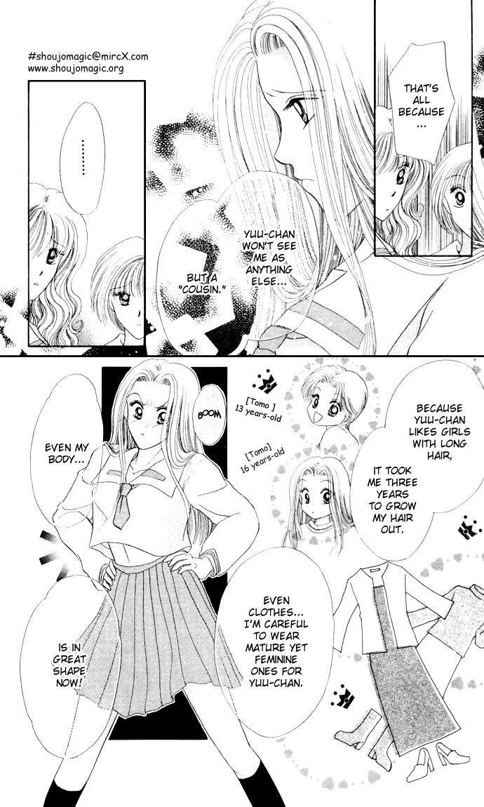 17-sai Hajimete no H Chapter 6 page 13 - Chapter 6: Smooch Smooch Smooch