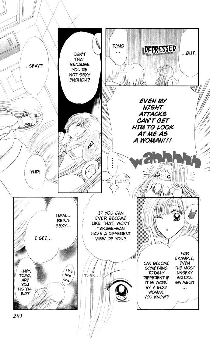 17-sai Hajimete no H Chapter 6 page 14 - Chapter 6: Smooch Smooch Smooch