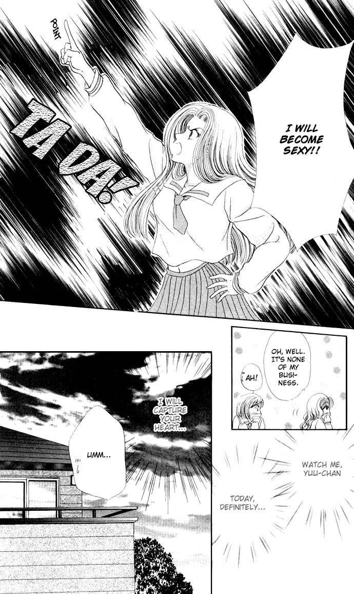 17-sai Hajimete no H Chapter 6 page 15 - Chapter 6: Smooch Smooch Smooch