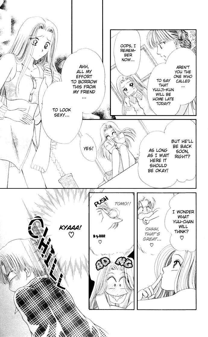 17-sai Hajimete no H Chapter 6 page 16 - Chapter 6: Smooch Smooch Smooch