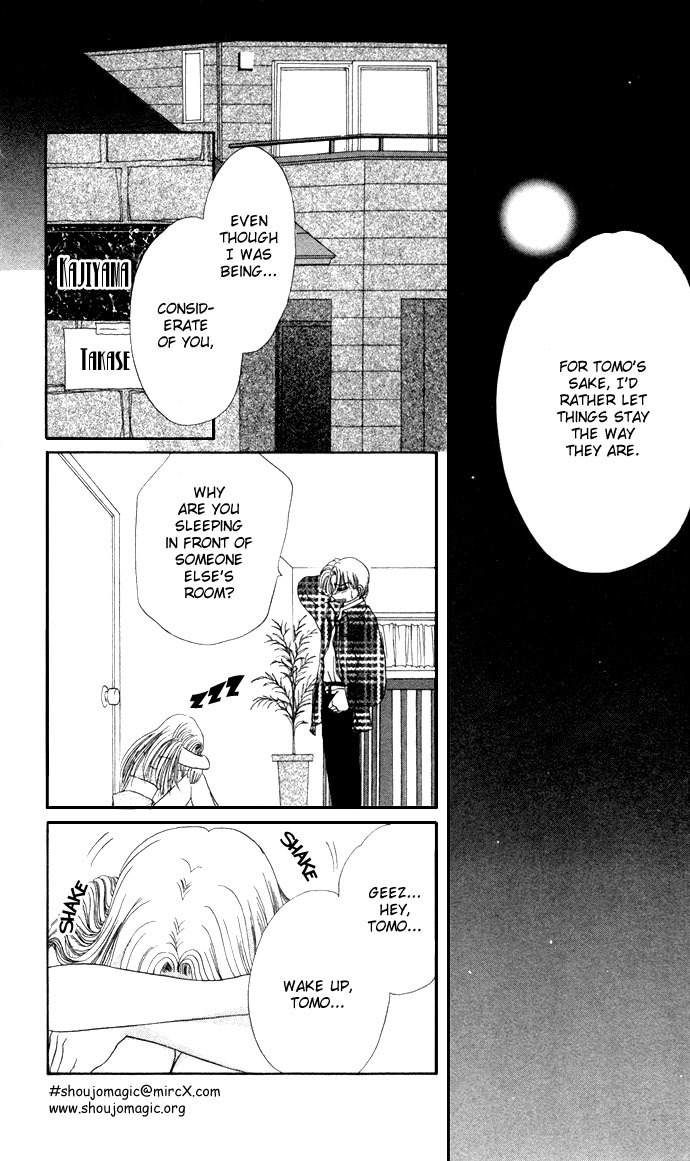 17-sai Hajimete no H Chapter 6 page 19 - Chapter 6: Smooch Smooch Smooch