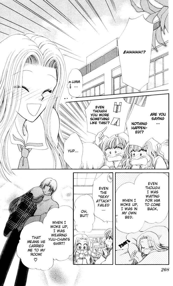 17-sai Hajimete no H Chapter 6 page 21 - Chapter 6: Smooch Smooch Smooch