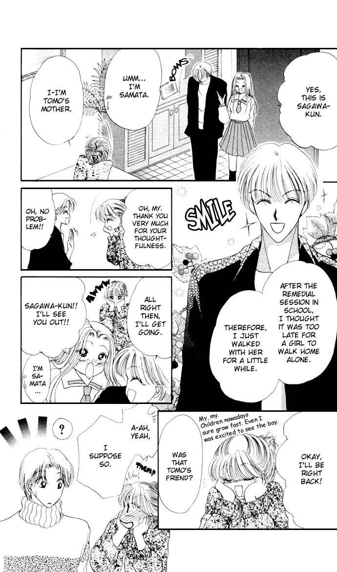 17-sai Hajimete no H Chapter 6 page 23 - Chapter 6: Smooch Smooch Smooch