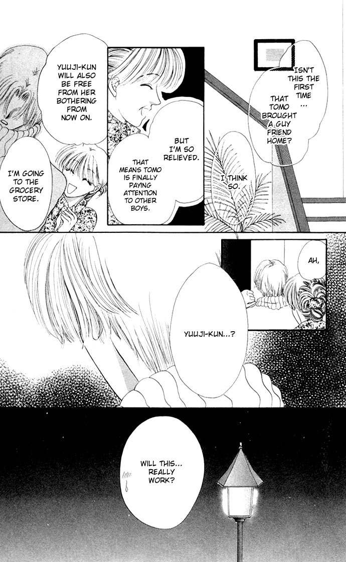 17-sai Hajimete no H Chapter 6 page 24 - Chapter 6: Smooch Smooch Smooch