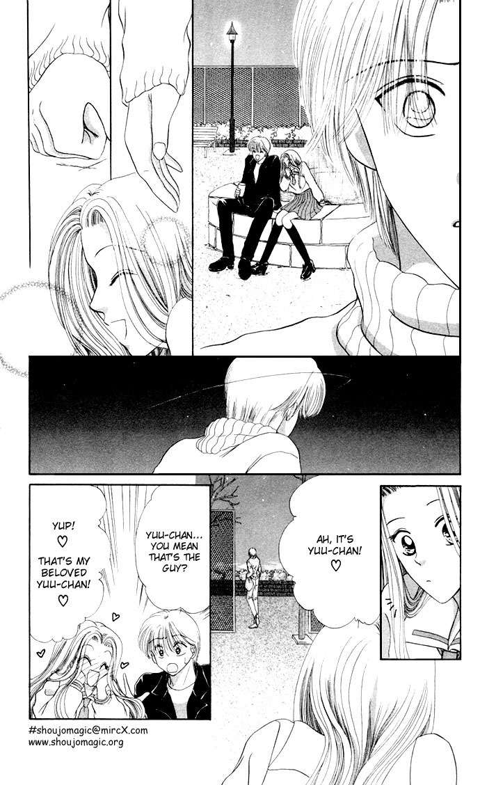 17-sai Hajimete no H Chapter 6 page 27 - Chapter 6: Smooch Smooch Smooch