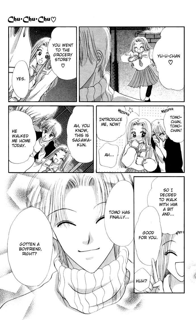 17-sai Hajimete no H Chapter 6 page 28 - Chapter 6: Smooch Smooch Smooch