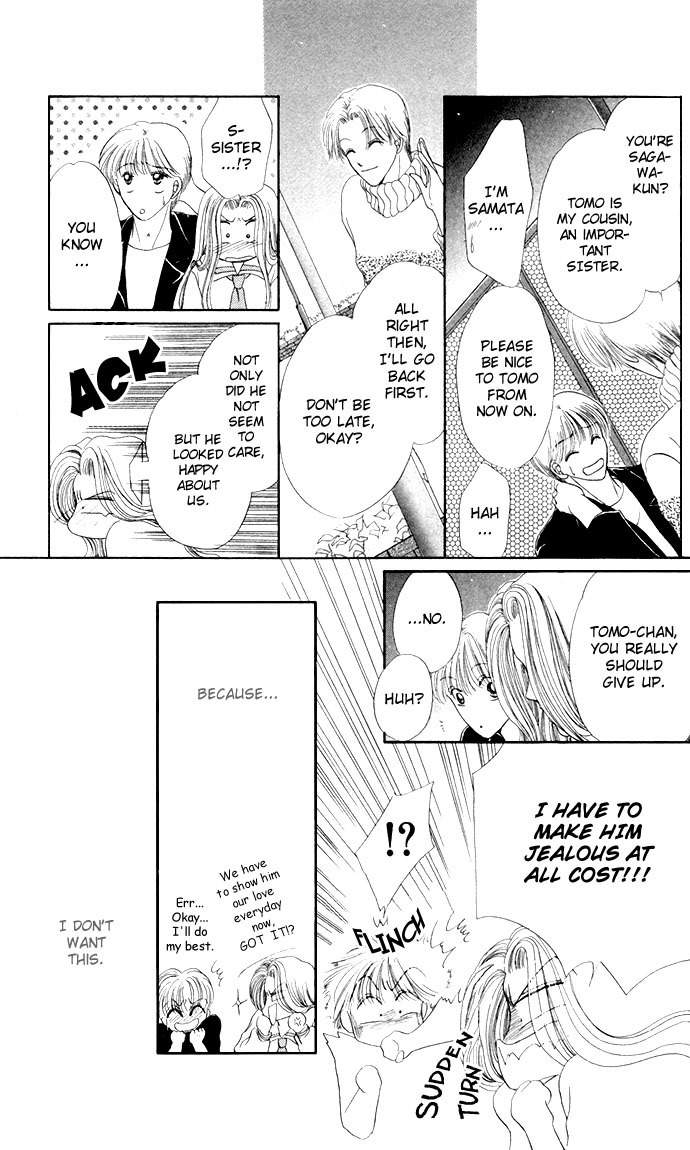 17-sai Hajimete no H Chapter 6 page 29 - Chapter 6: Smooch Smooch Smooch