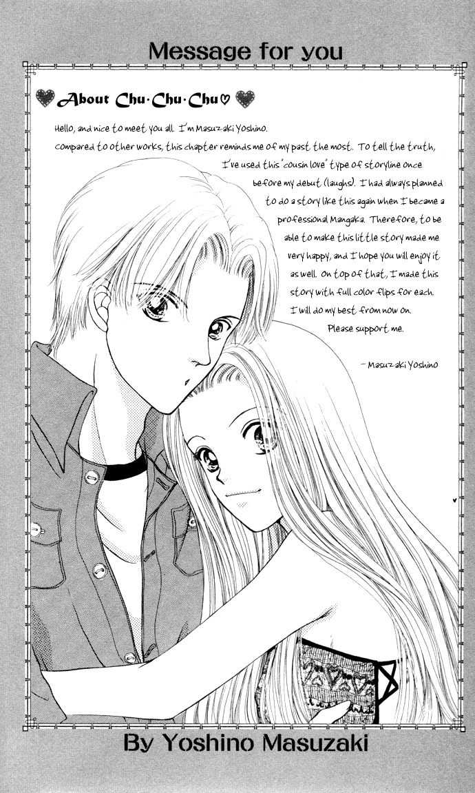 17-sai Hajimete no H Chapter 6 page 3 - Chapter 6: Smooch Smooch Smooch