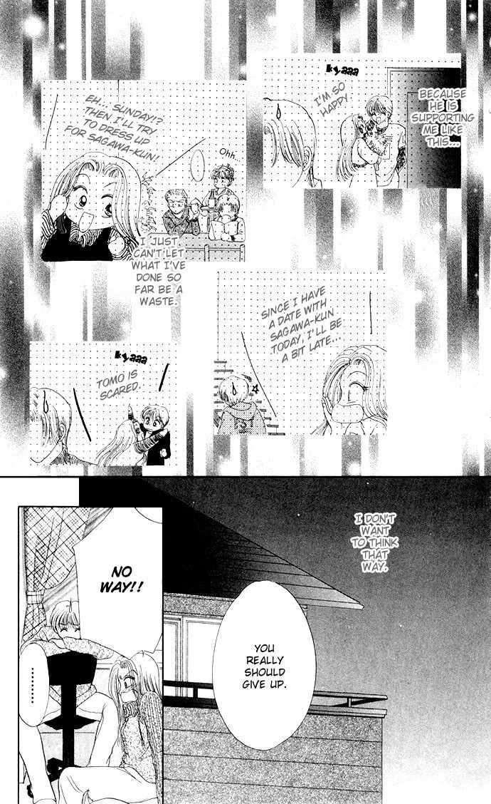 17-sai Hajimete no H Chapter 6 page 30 - Chapter 6: Smooch Smooch Smooch