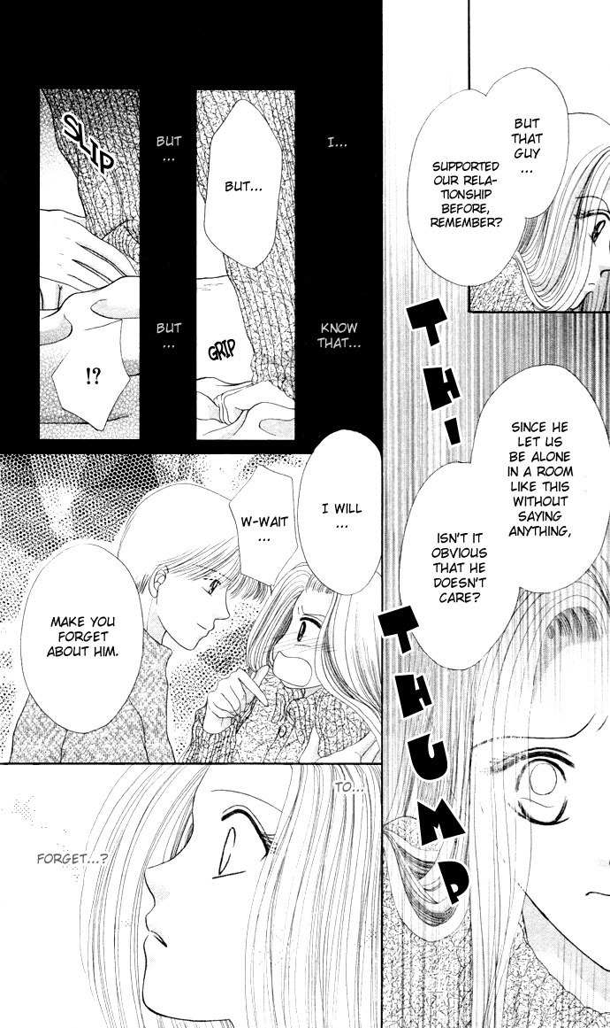 17-sai Hajimete no H Chapter 6 page 31 - Chapter 6: Smooch Smooch Smooch