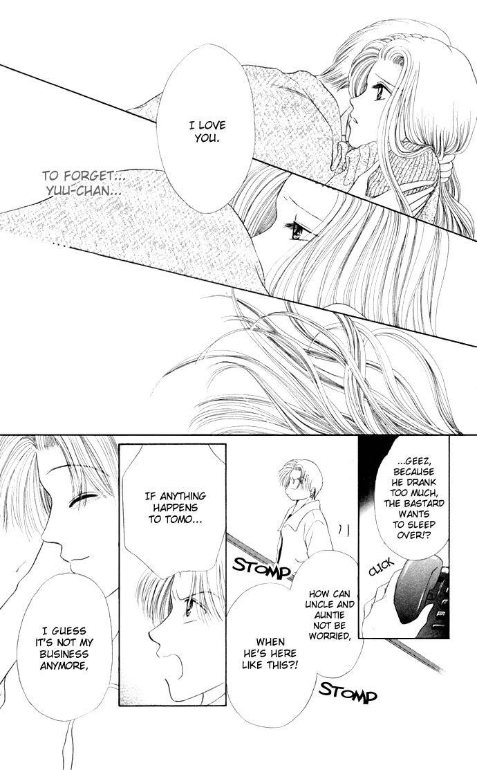 17-sai Hajimete no H Chapter 6 page 32 - Chapter 6: Smooch Smooch Smooch