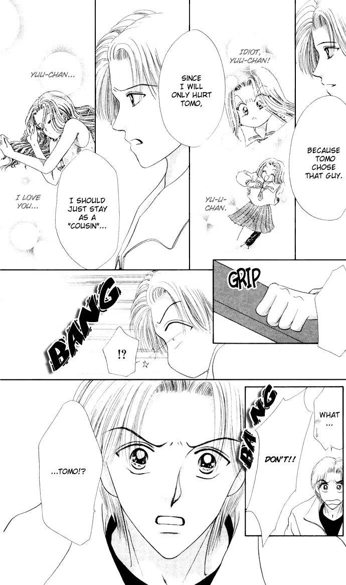 17-sai Hajimete no H Chapter 6 page 33 - Chapter 6: Smooch Smooch Smooch