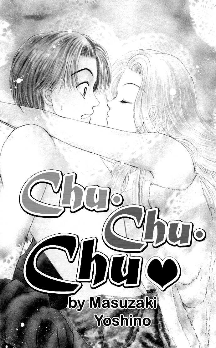 17-sai Hajimete no H Chapter 6 page 4 - Chapter 6: Smooch Smooch Smooch
