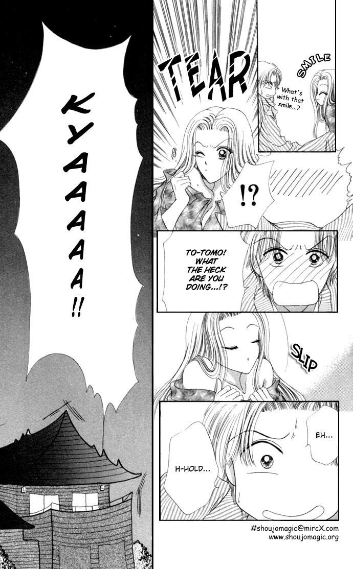17-sai Hajimete no H Chapter 6 page 6 - Chapter 6: Smooch Smooch Smooch