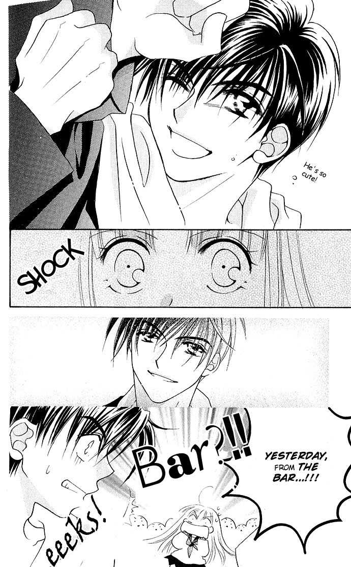 17-sai Hajimete no H Chapter 7 page 14 - Chapter 7: Sweet Desires