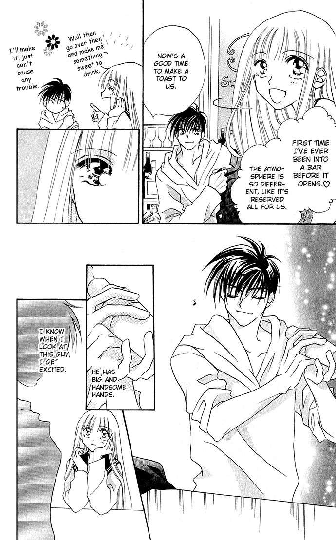 17-sai Hajimete no H Chapter 7 page 22 - Chapter 7: Sweet Desires