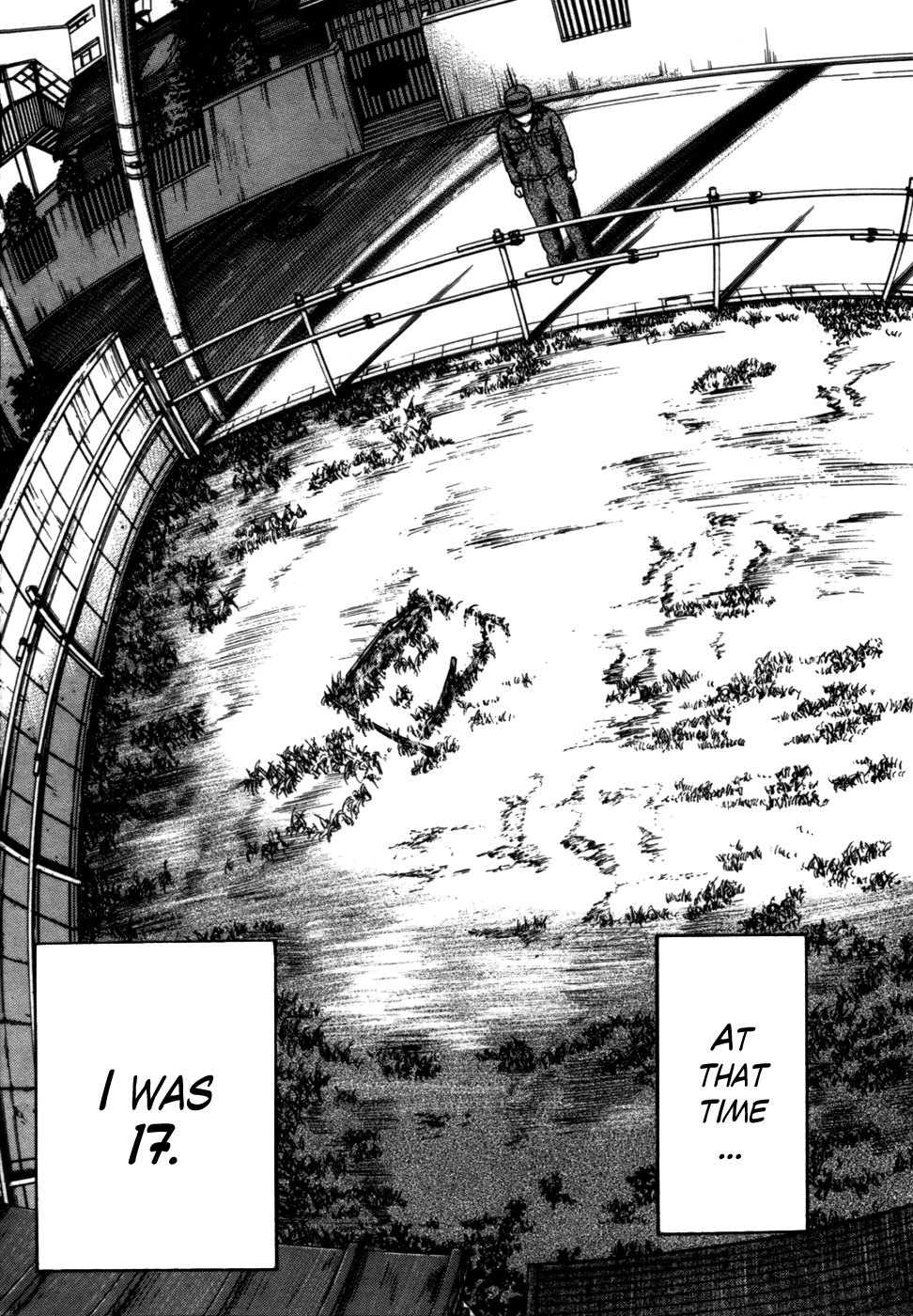 17 Sai (KAMATA Youji) Chapter 1 page 11 - Chapter 1: The Beginning