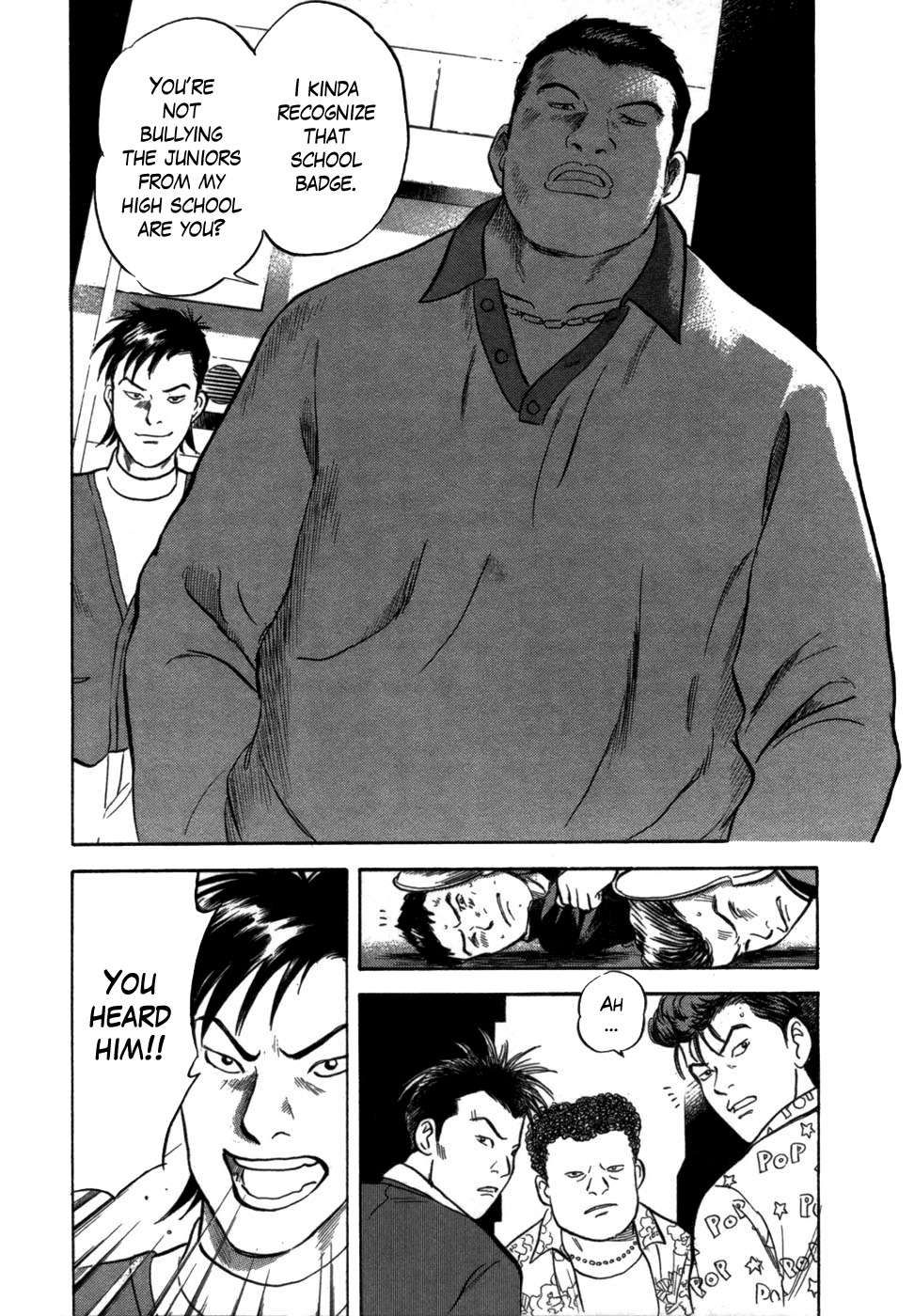 17 Sai (KAMATA Youji) Chapter 1 page 15 - Chapter 1: The Beginning