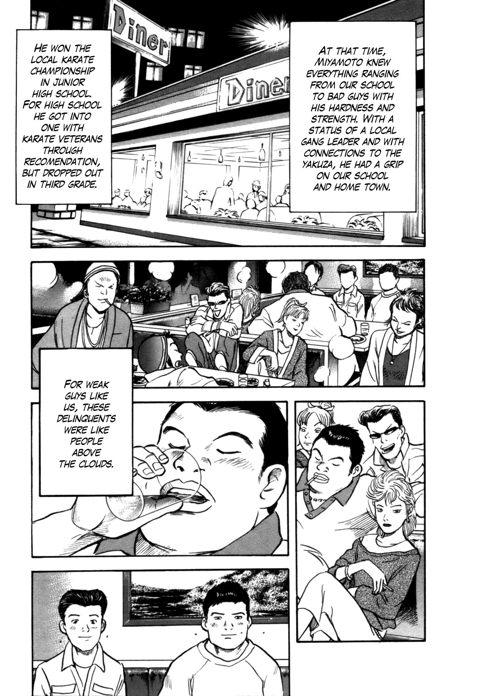 17 Sai (KAMATA Youji) Chapter 1 page 19 - Chapter 1: The Beginning