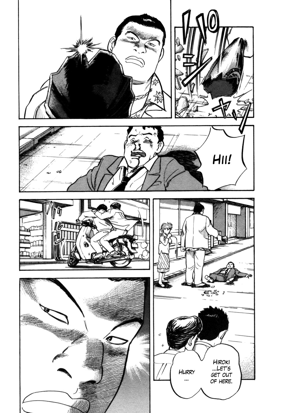 17 Sai (KAMATA Youji) Chapter 1 page 31 - Chapter 1: The Beginning