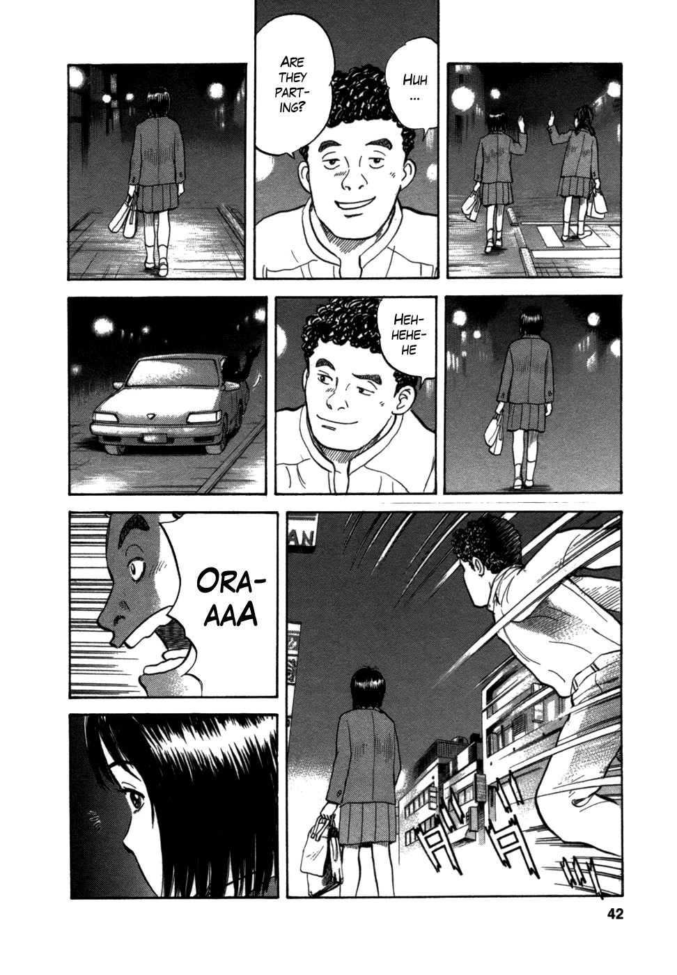 17 Sai (KAMATA Youji) Chapter 1 page 40 - Chapter 1: The Beginning