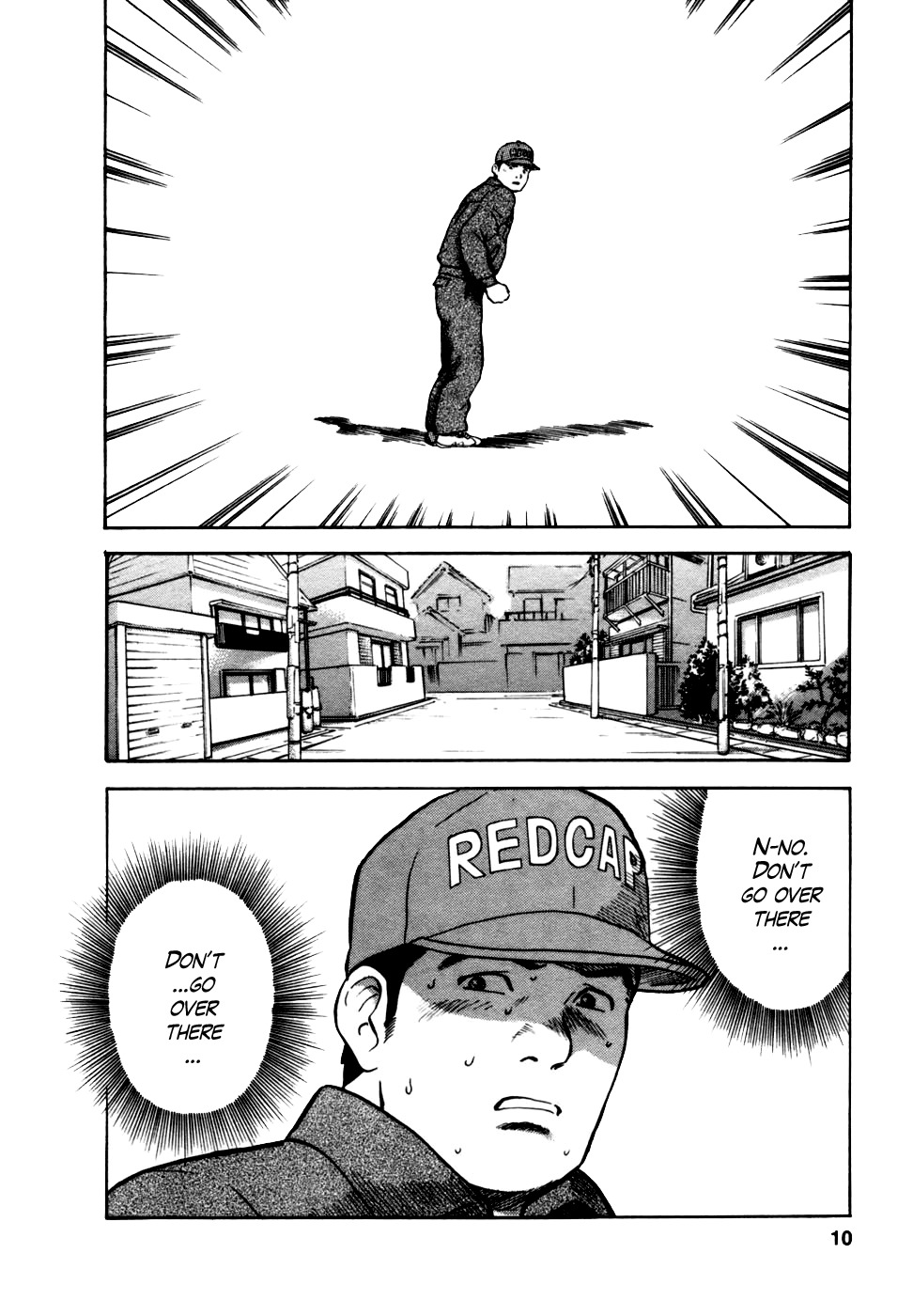 17 Sai (KAMATA Youji) Chapter 1 page 8 - Chapter 1: The Beginning