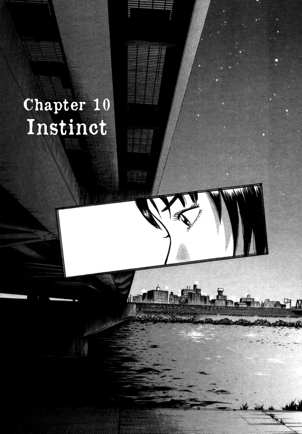 17 Sai (KAMATA Youji) Chapter 10 page 1 - Chapter 10: Instinct