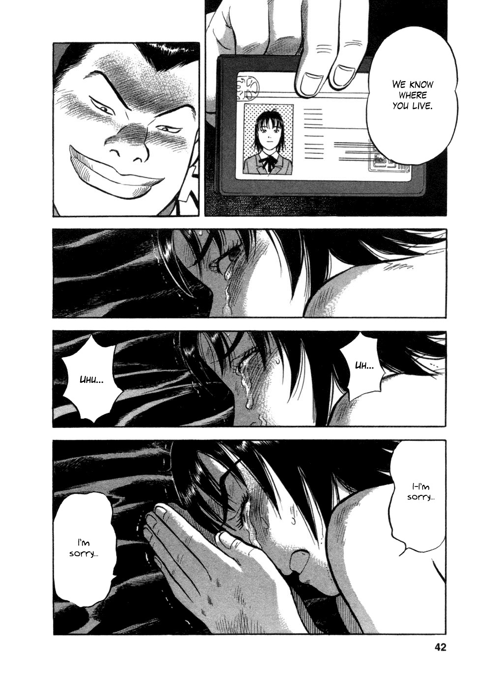 17 Sai (KAMATA Youji) Chapter 10 page 14 - Chapter 10: Instinct