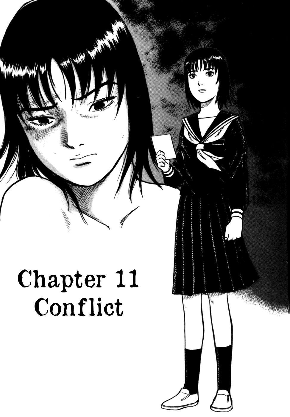 17 Sai (KAMATA Youji) Chapter 11 page 1 - Chapter 11: Conflict