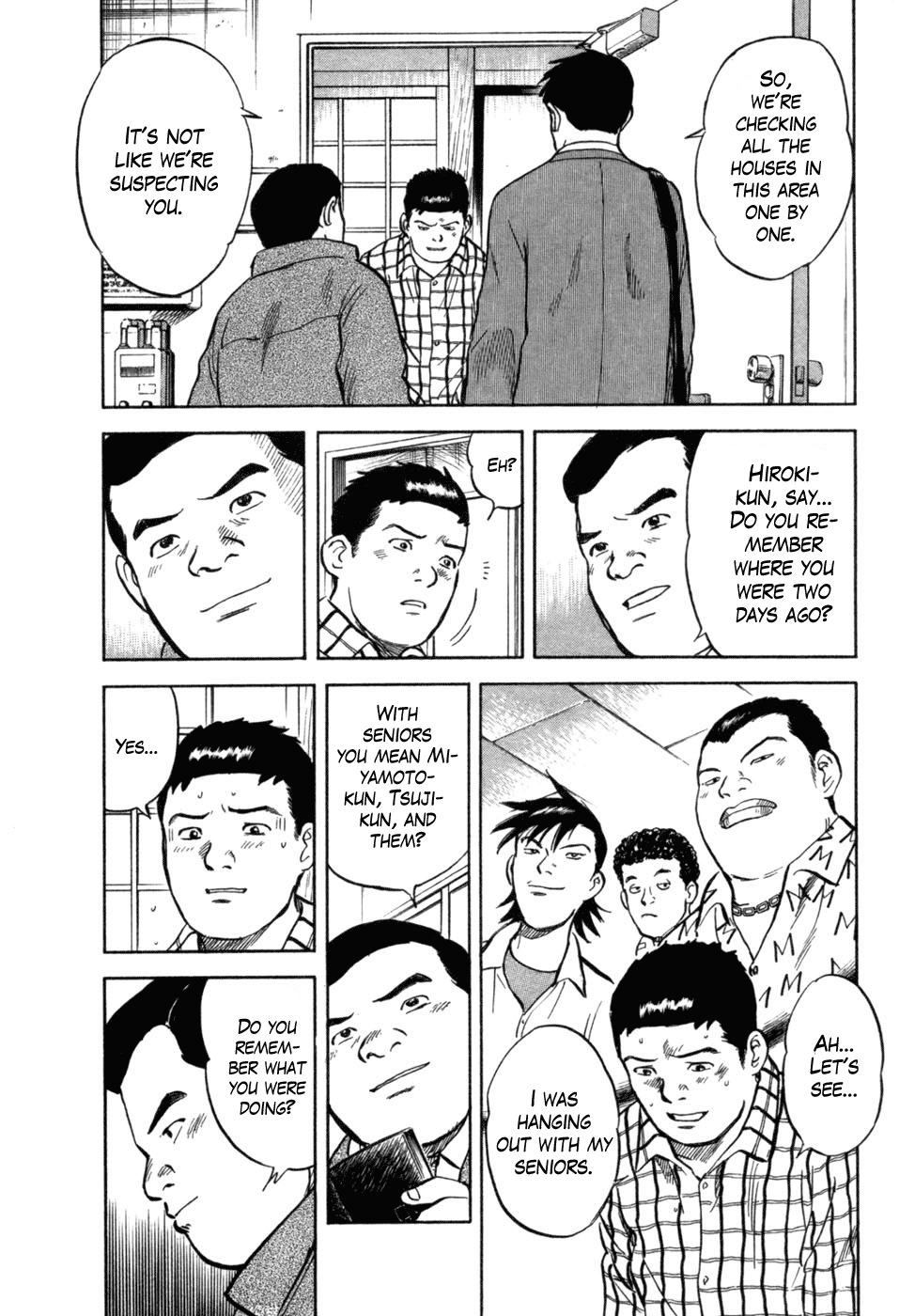 17 Sai (KAMATA Youji) Chapter 11 page 14 - Chapter 11: Conflict