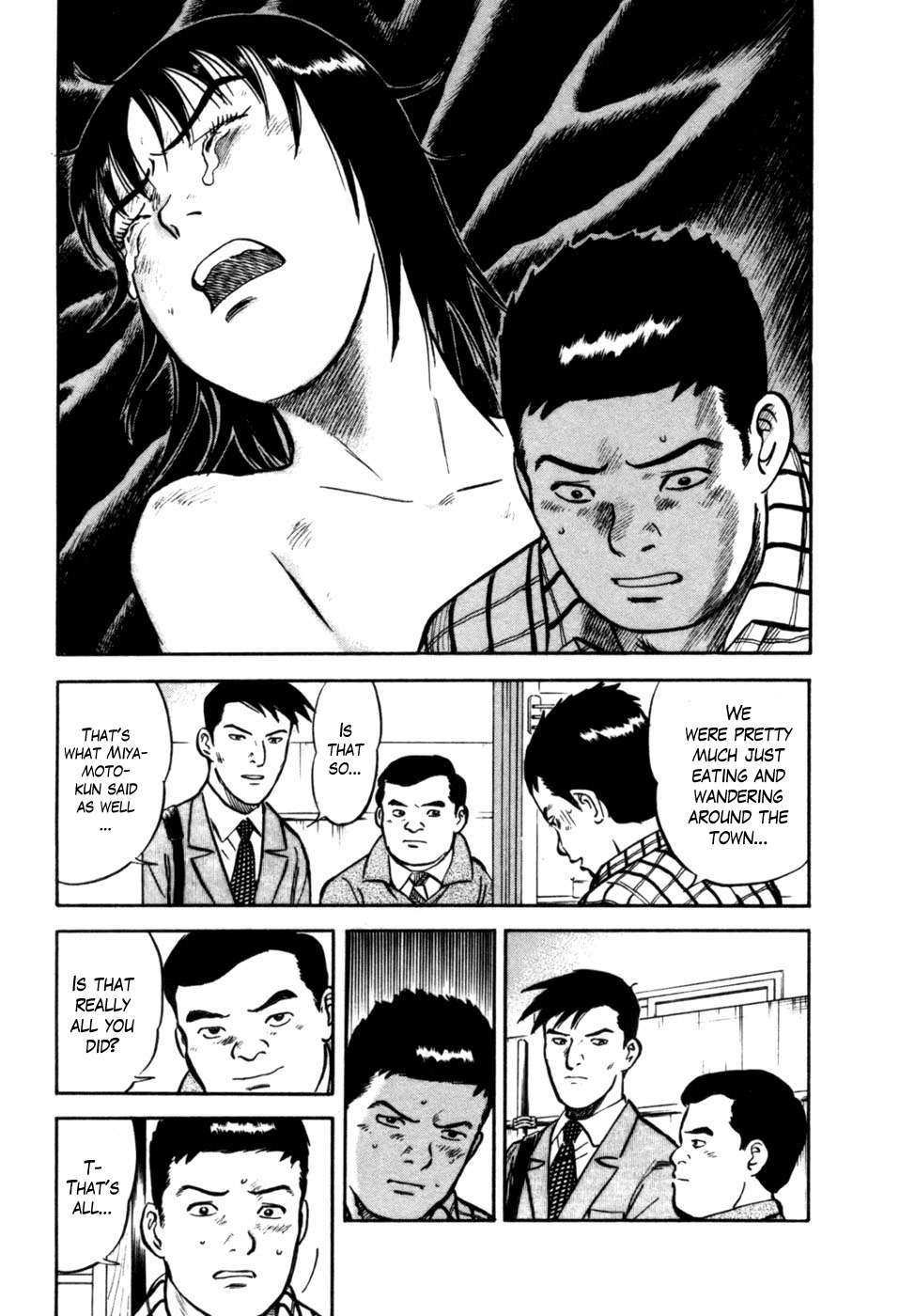 17 Sai (KAMATA Youji) Chapter 11 page 15 - Chapter 11: Conflict