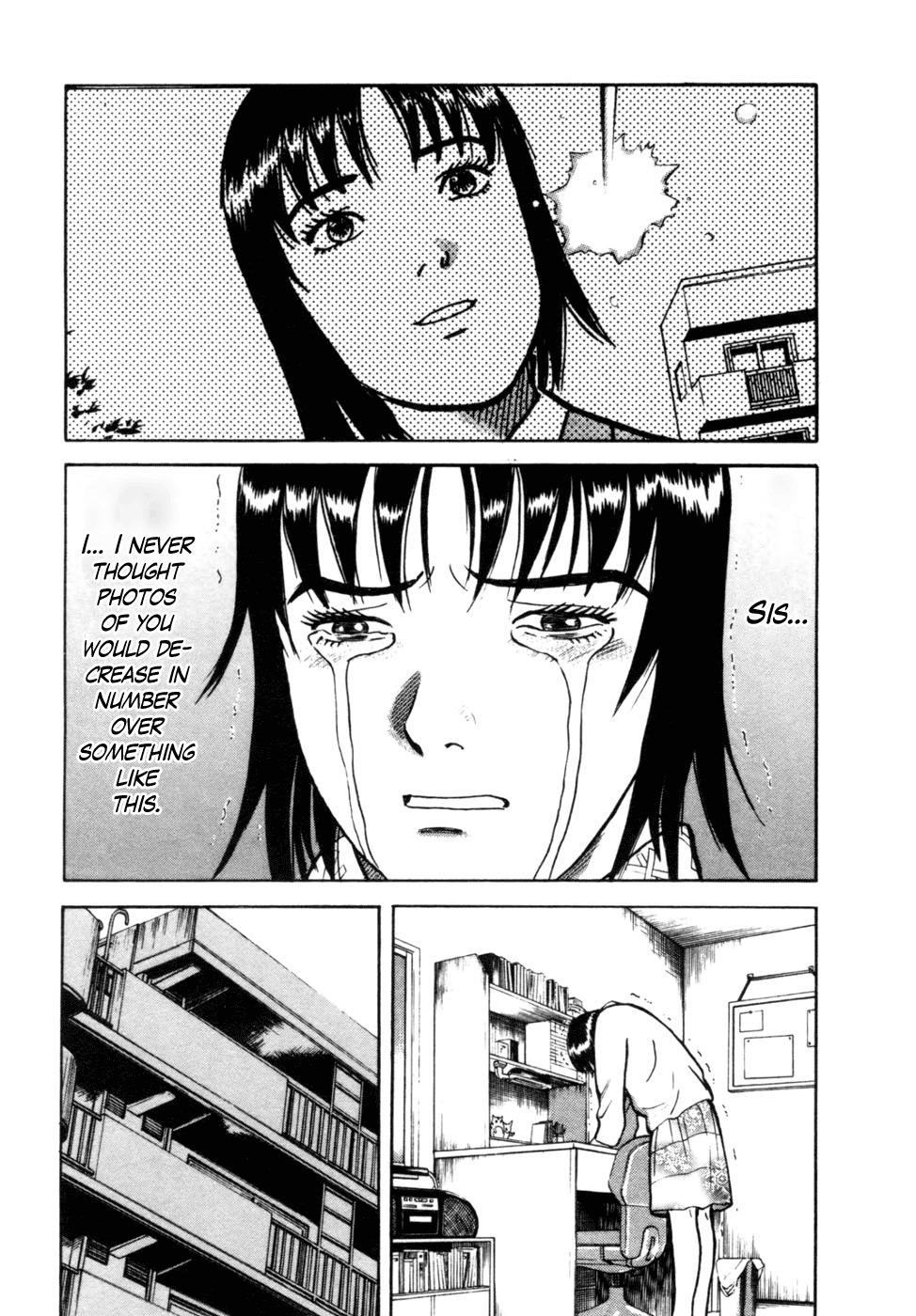 17 Sai (KAMATA Youji) Chapter 11 page 5 - Chapter 11: Conflict