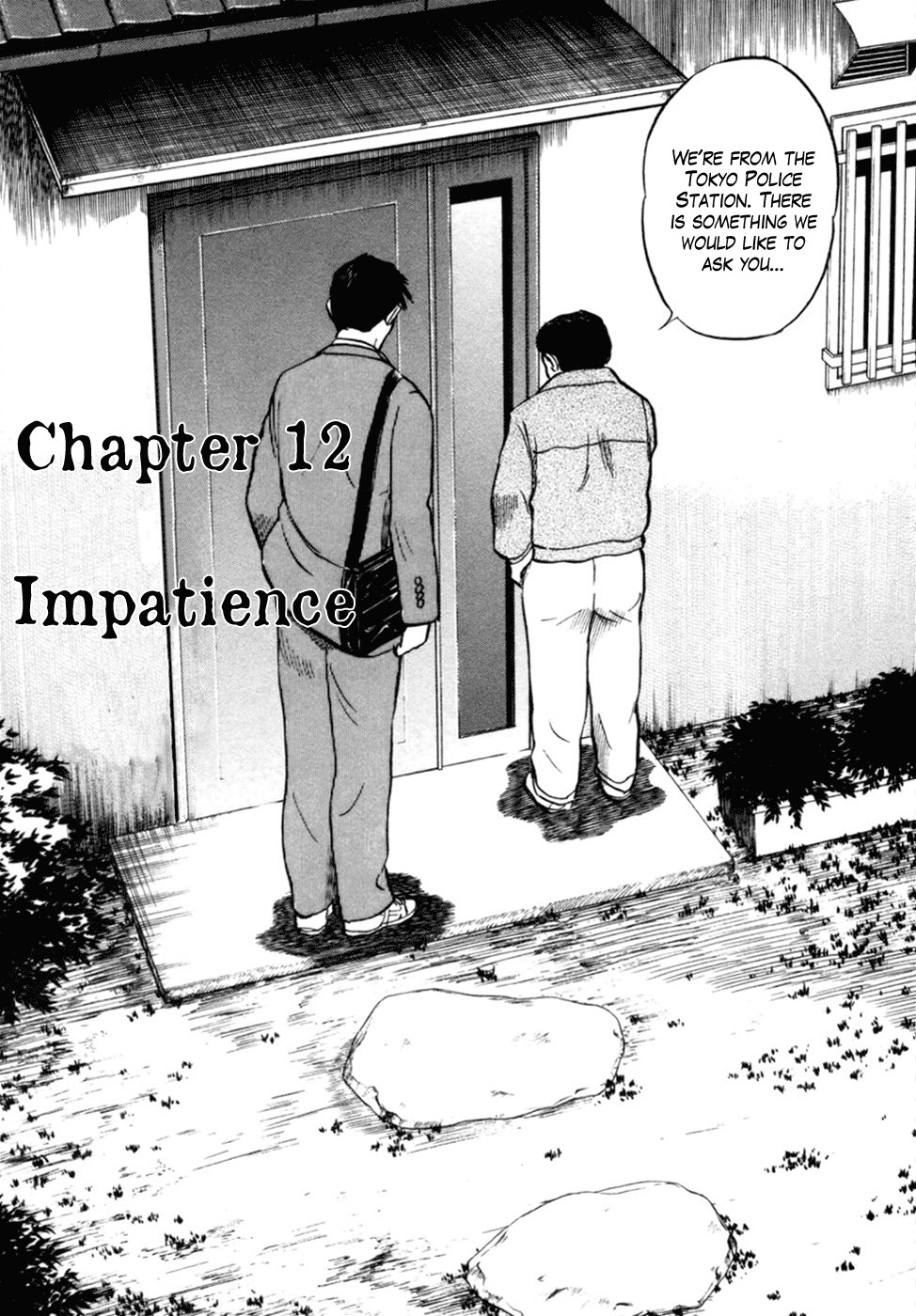 17 Sai (KAMATA Youji) Chapter 12 page 1 - Chapter 12: Impatience