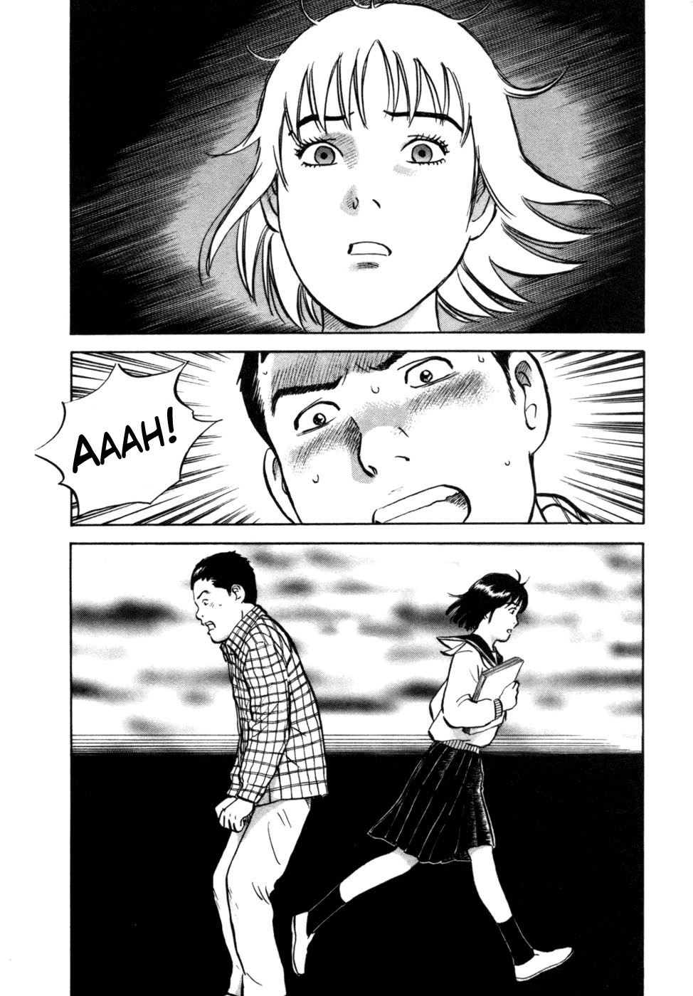 17 Sai (KAMATA Youji) Chapter 12 page 18 - Chapter 12: Impatience