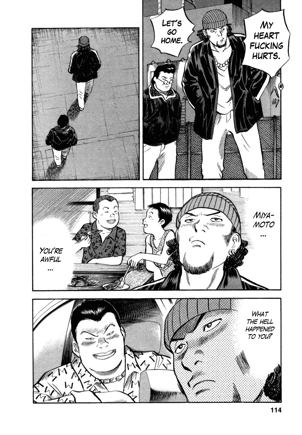17 Sai (KAMATA Youji) Chapter 13 page 18 - Chapter 13: Perception