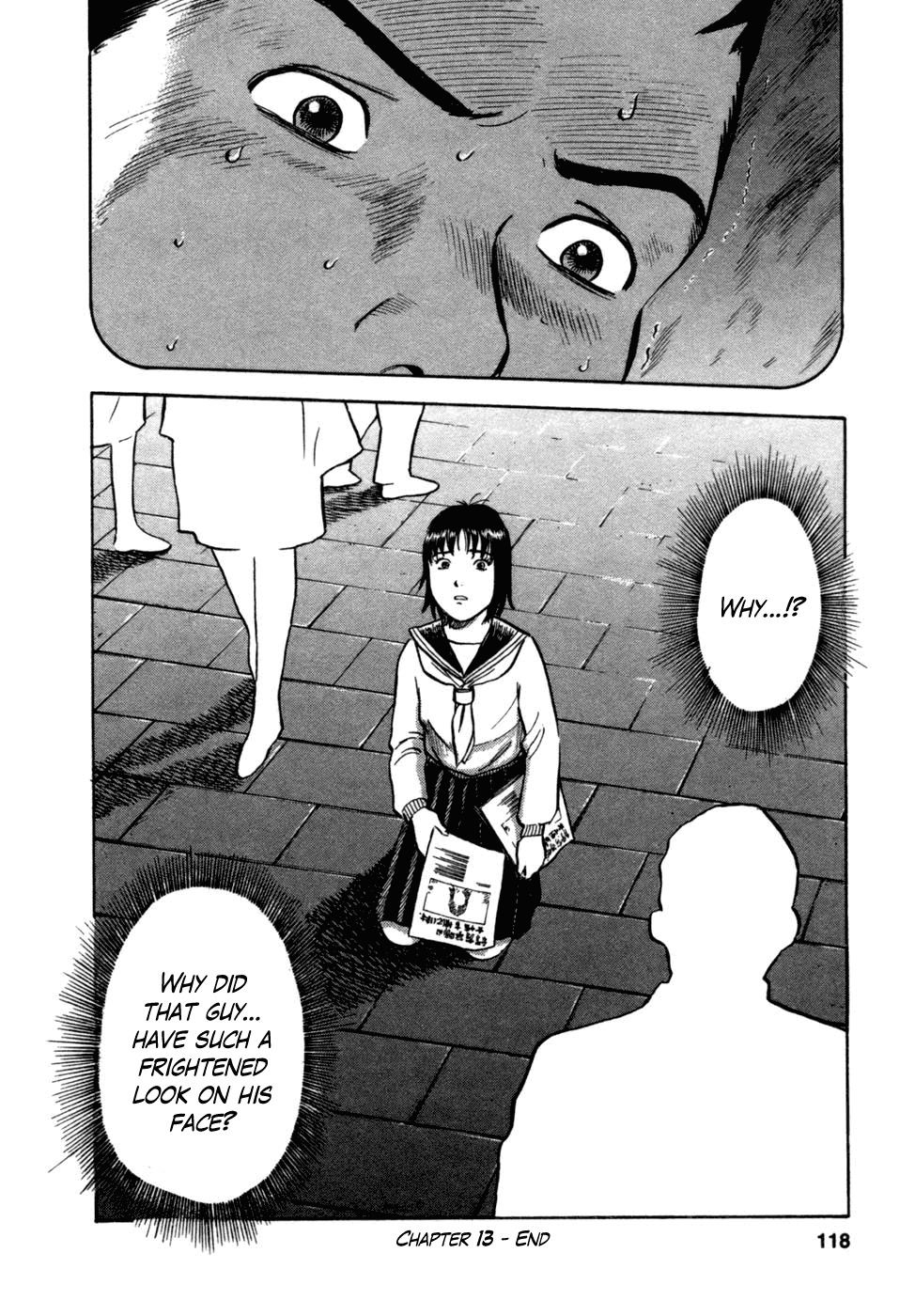 17 Sai (KAMATA Youji) Chapter 13 page 22 - Chapter 13: Perception