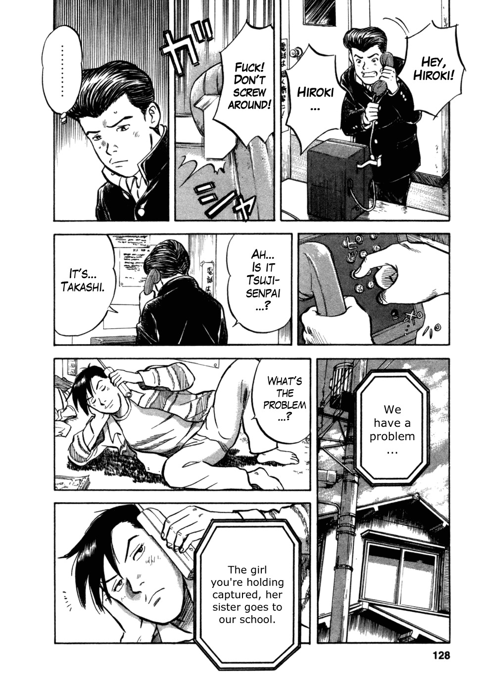 17 Sai (KAMATA Youji) Chapter 14 page 10 - Chapter 14: Escape