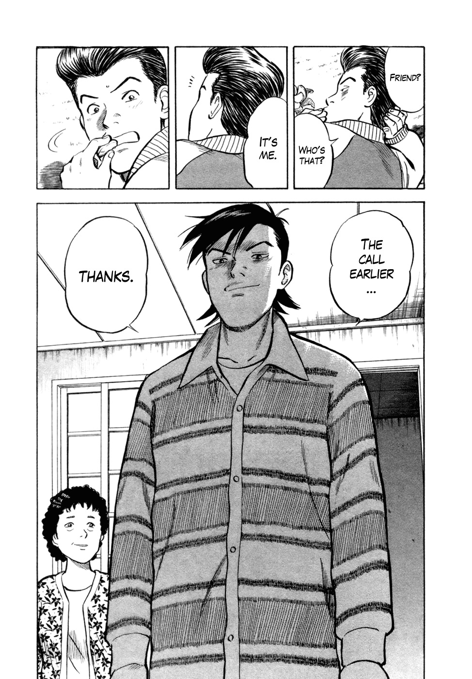 17 Sai (KAMATA Youji) Chapter 14 page 15 - Chapter 14: Escape