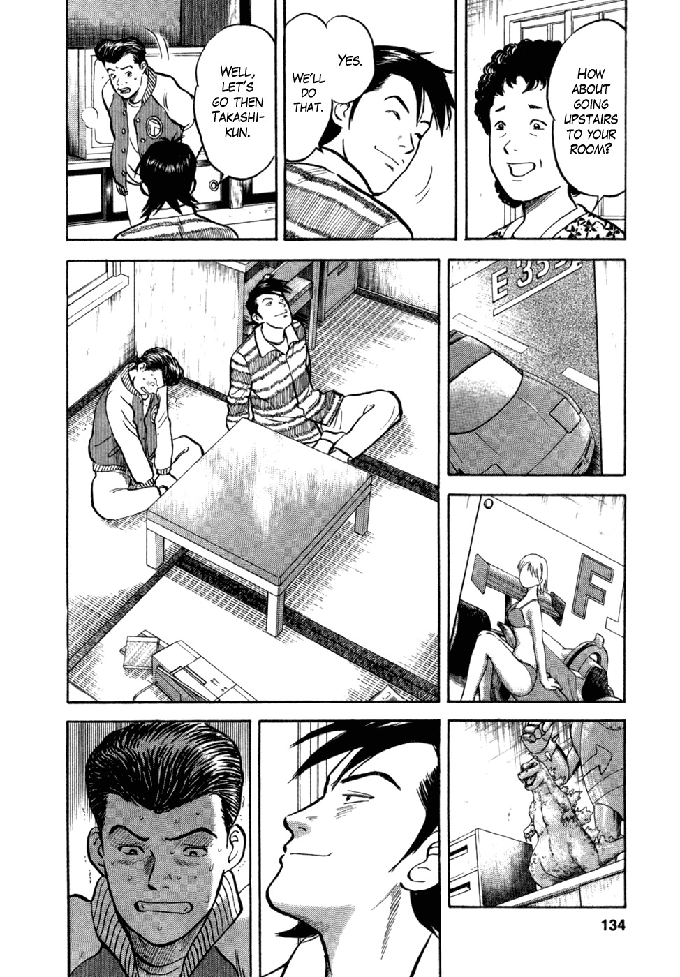 17 Sai (KAMATA Youji) Chapter 14 page 16 - Chapter 14: Escape