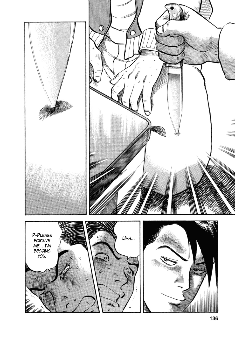 17 Sai (KAMATA Youji) Chapter 14 page 18 - Chapter 14: Escape