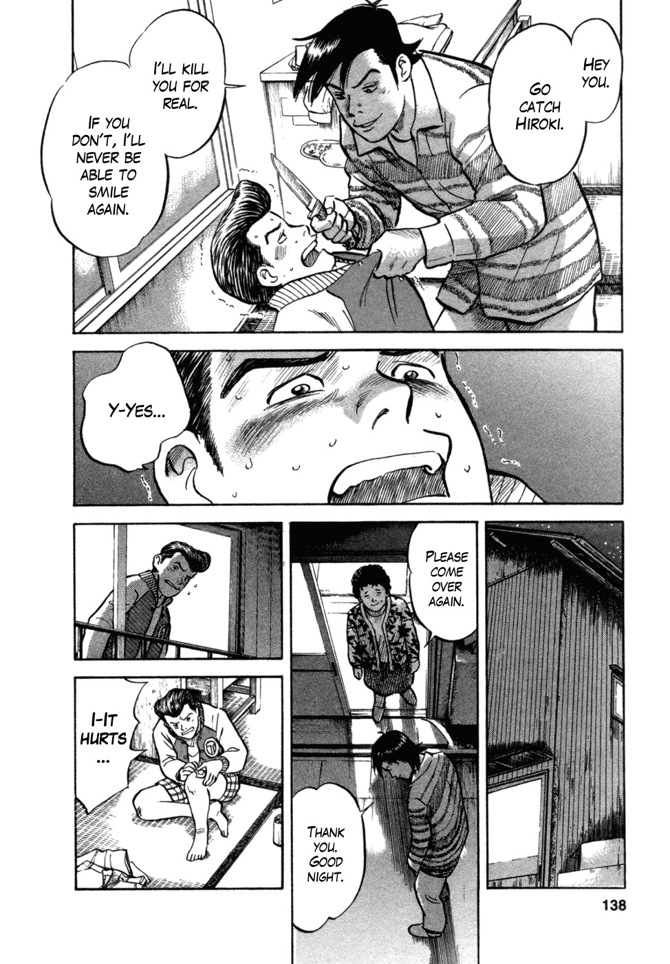 17 Sai (KAMATA Youji) Chapter 14 page 20 - Chapter 14: Escape