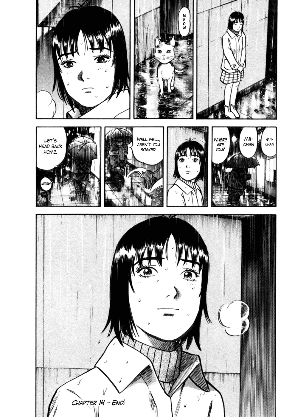 17 Sai (KAMATA Youji) Chapter 14 page 24 - Chapter 14: Escape