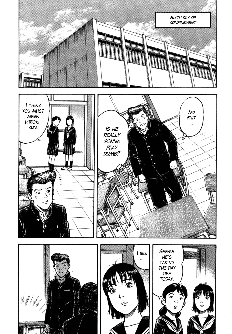 17 Sai (KAMATA Youji) Chapter 14 page 6 - Chapter 14: Escape