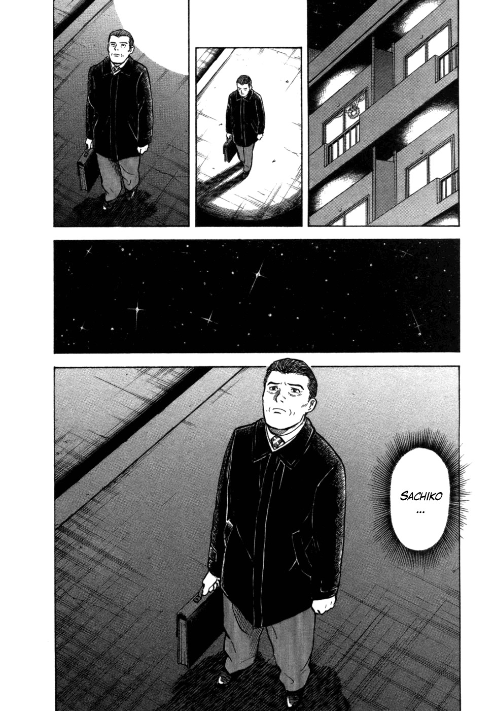 17 Sai (KAMATA Youji) Chapter 15 page 12 - Chapter 15: Christmas Eve