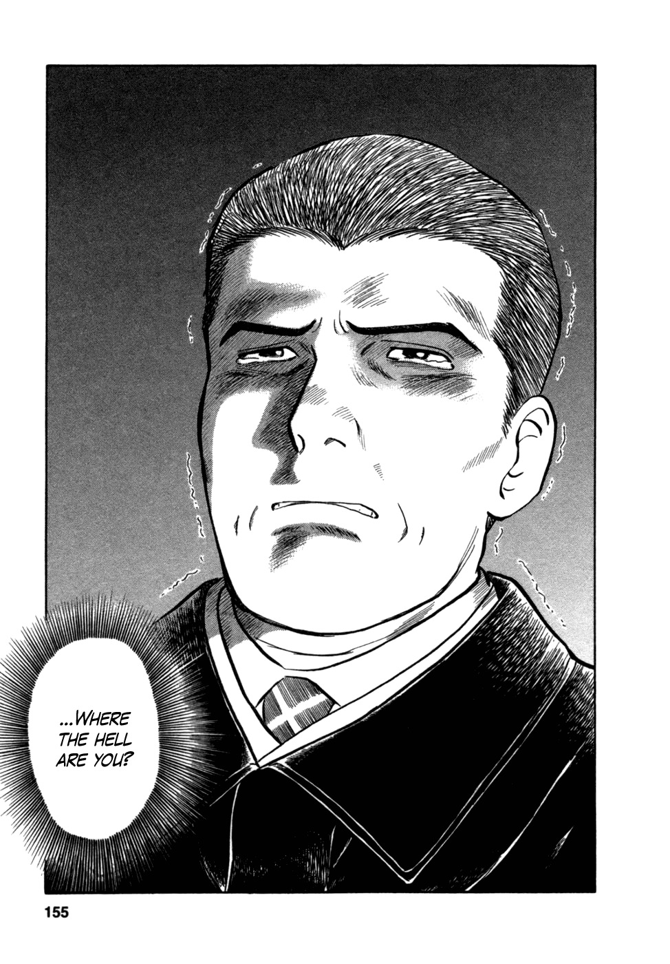 17 Sai (KAMATA Youji) Chapter 15 page 13 - Chapter 15: Christmas Eve