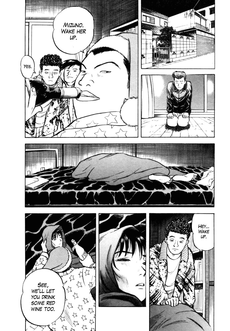 17 Sai (KAMATA Youji) Chapter 15 page 14 - Chapter 15: Christmas Eve