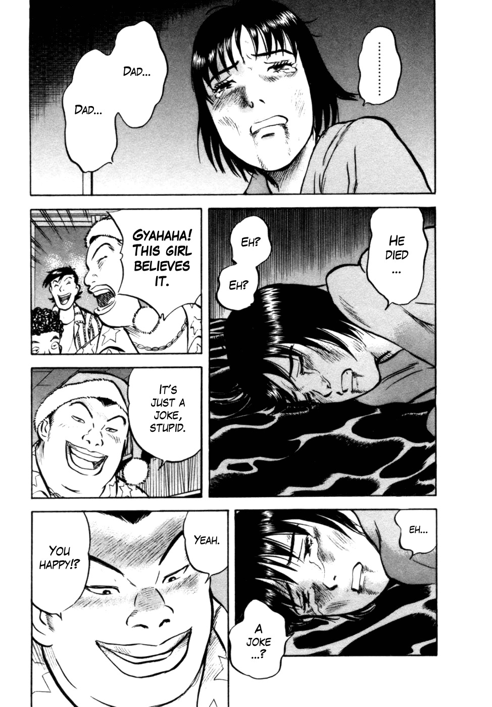 17 Sai (KAMATA Youji) Chapter 15 page 17 - Chapter 15: Christmas Eve