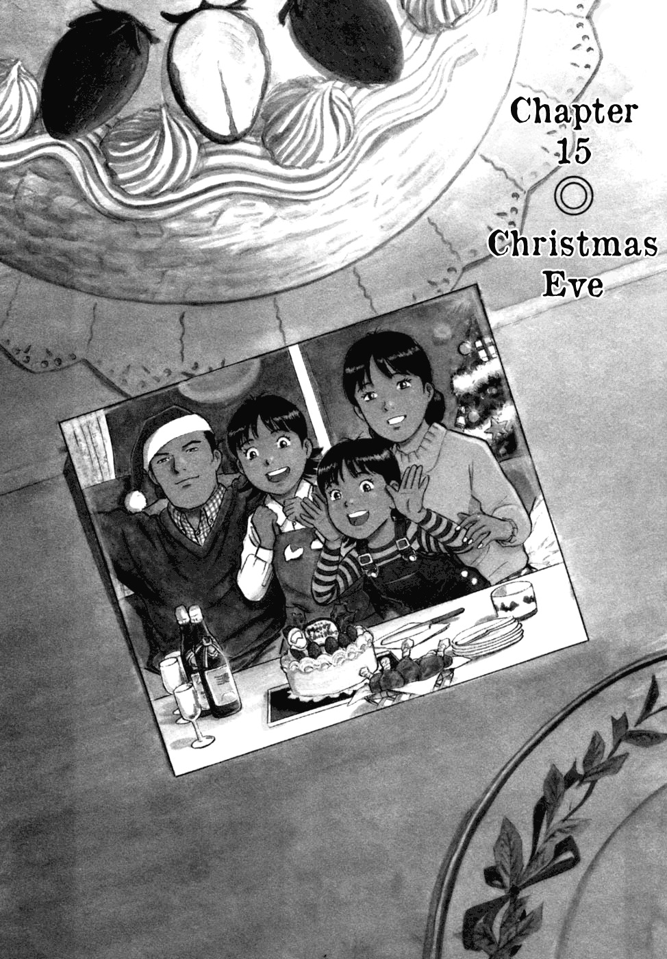 17 Sai (KAMATA Youji) Chapter 15 page 2 - Chapter 15: Christmas Eve